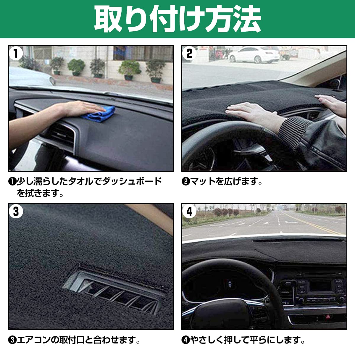Amazon | いすゞ 07フォワード ワイド ダッシュ マット エナメルキルト